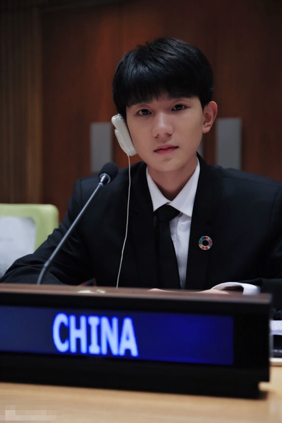 Astro teen na China fala sobre educa??o de qualidade em fórum da ONU