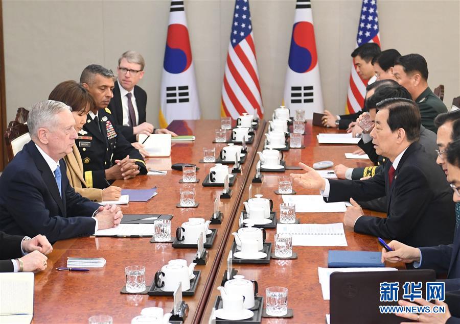 EUA e Coreia do Sul reafirmam compromisso com plano de implanta??o de THAAD