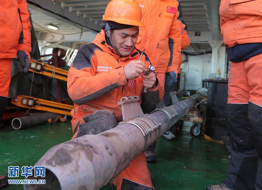 Equipa chinesa de expedi??o antártica bate recorde de latitude no hemisfério Sul