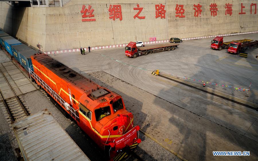 Primeiro lote de trigo do Cazaquist?o chega ao porto de Lianyungang