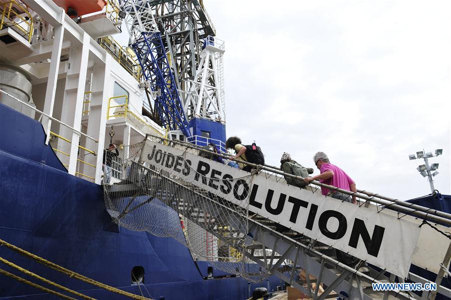 Cientistas chineses se juntam à expedi??o do IODP para explorar o Mar do Sul da China