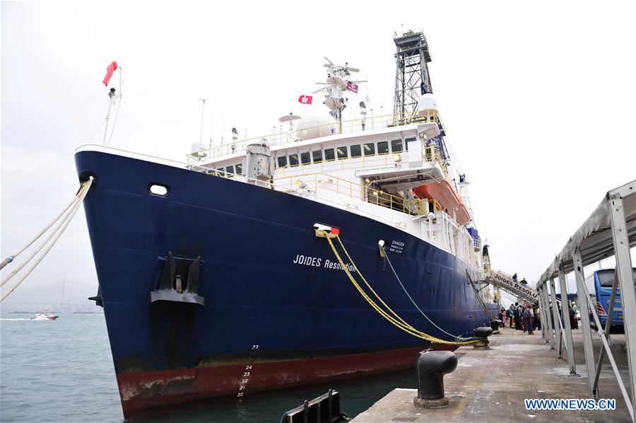 Cientistas chineses se juntam à expedi??o do IODP para explorar o Mar do Sul da China