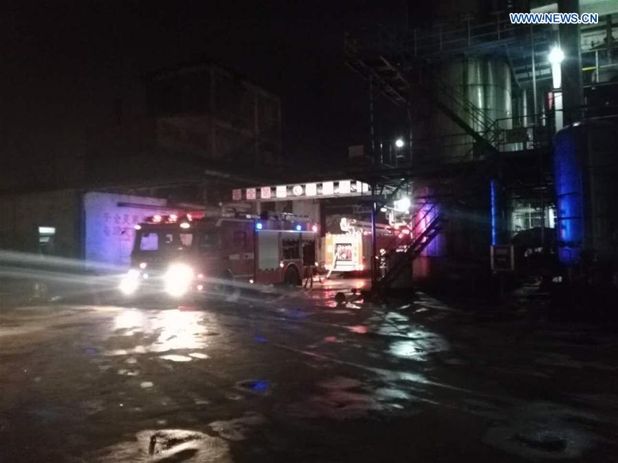 Explos?o em indústria química de Anhui provoca dois feridos