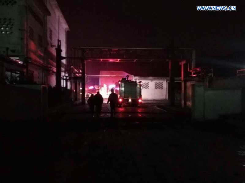 Explos?o em indústria química de Anhui provoca dois feridos