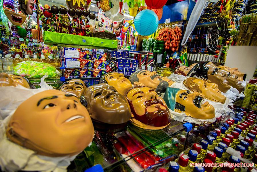 Carnaval de 2017 deve movimentar cerca de 5.800 milh?es de reais na economia brasileira
