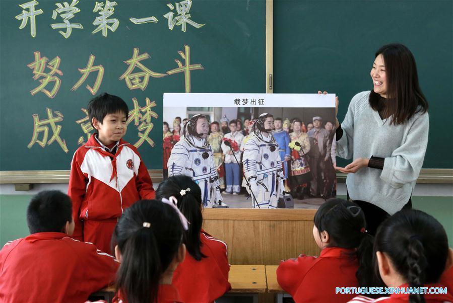 Come?a o novo semestre letivo nas escolas chinesas