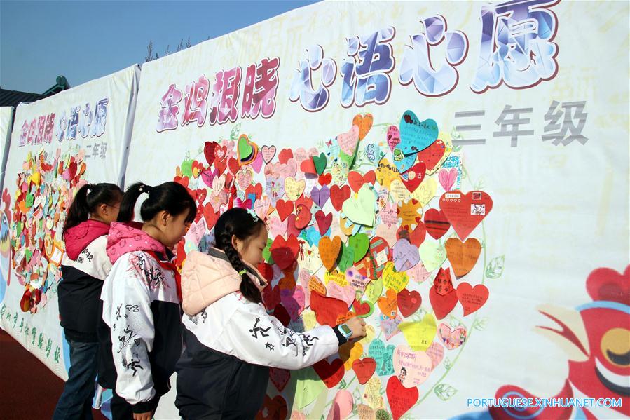 Come?a o novo semestre letivo nas escolas chinesas