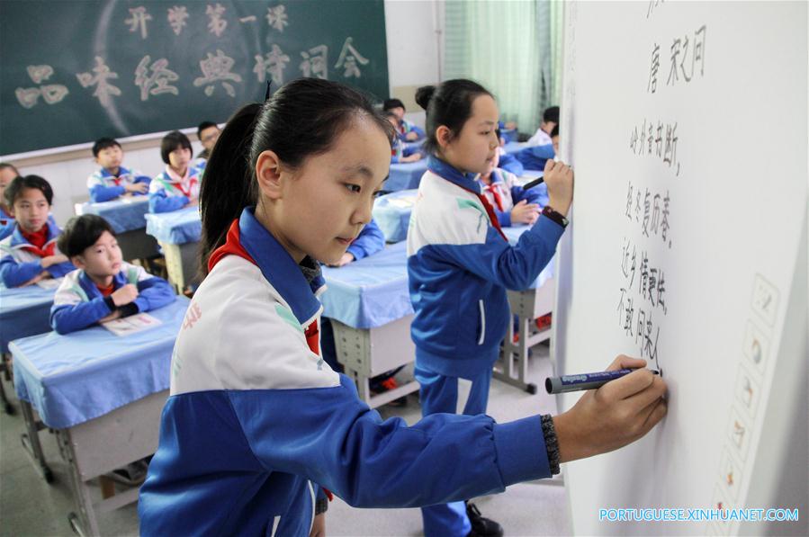 Come?a o novo semestre letivo nas escolas chinesas