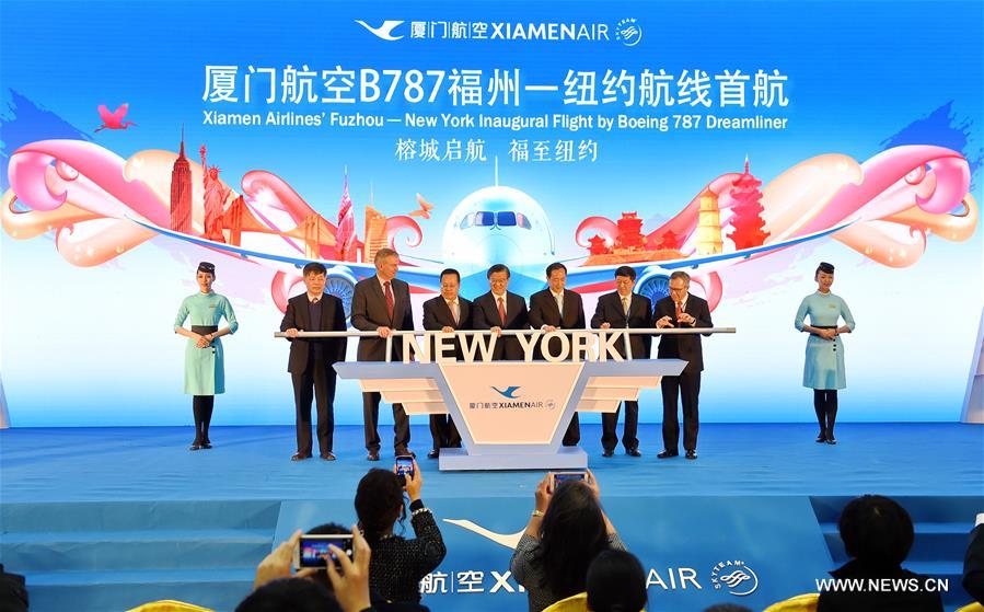 Novo voo direto liga Fuzhou com Nova York