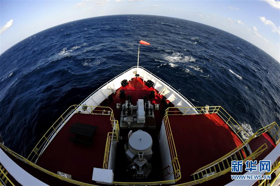 China dá início a terceira perfura??o oceanica no Mar do Sul