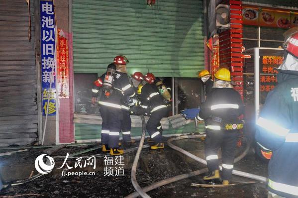 Incêndio em oficina mecanica de motocicletas deixa seis mortos e dois feridos no sudoeste da China