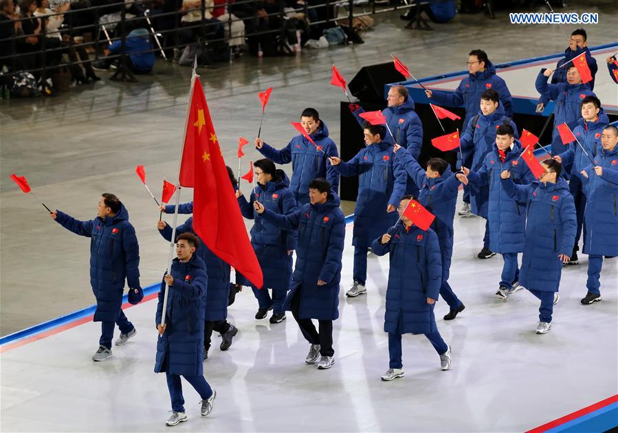 Jogos Asiáticos de Inverno arrancam em Sapporo