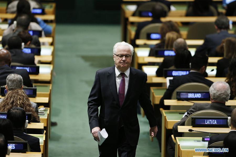 Embaixador da Rússia na ONU morre em Nova Iorque