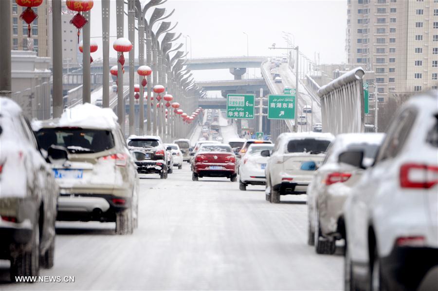 Xinjiang emite 50 alertas de eventos meteorológicos extremos em 24 horas