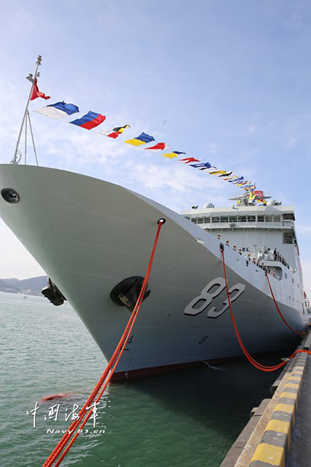 Novo navio de treinamento chinês “Qi Jiguang” entra em servi?o