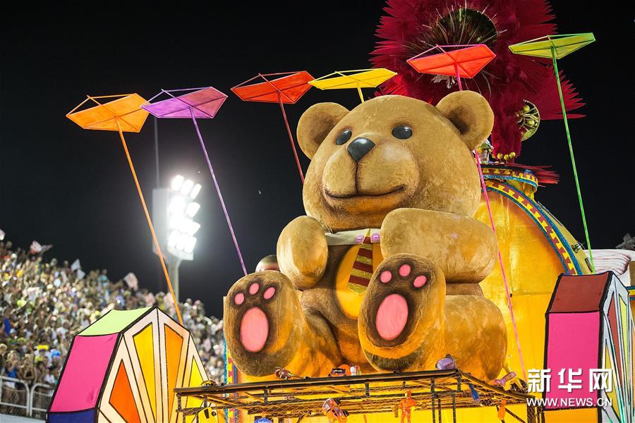 Rio de Janeiro come?a carnaval com entrega de chave ao Rei Momo