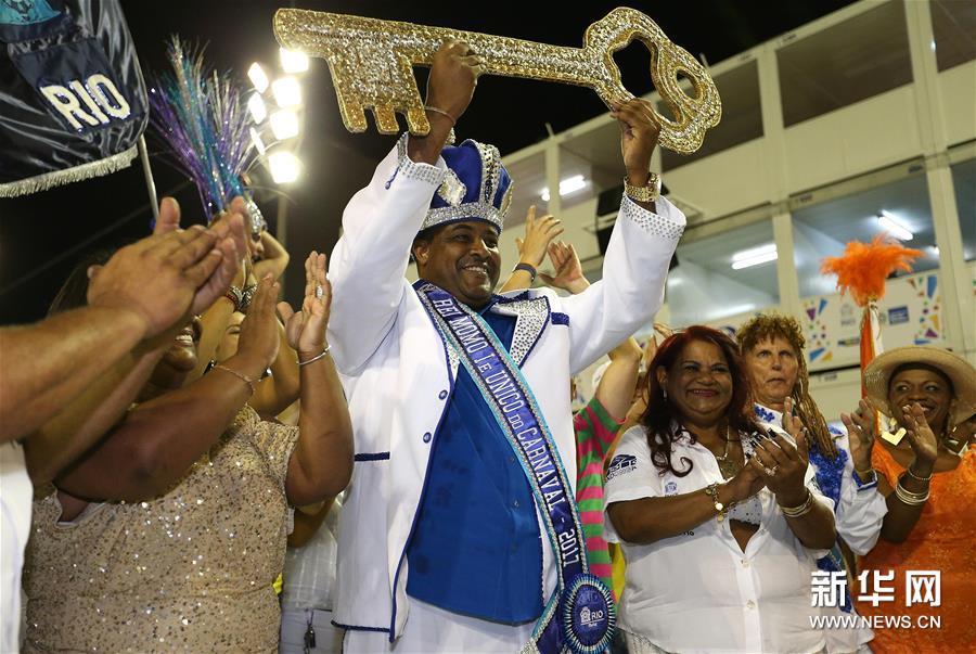 Rio de Janeiro come?a carnaval com entrega de chave ao Rei Momo
