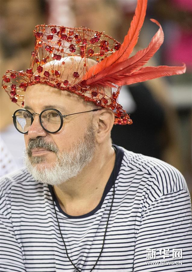 Rio de Janeiro come?a carnaval com entrega de chave ao Rei Momo