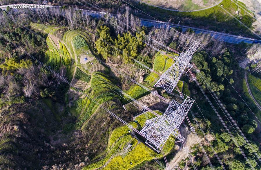 Projeto das Três Gargantas gera 1 trilh?o kwh de eletricidade