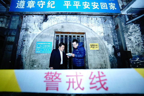 China: Reforma estrutural do lado da oferta alcan?a resultados iniciais positivos