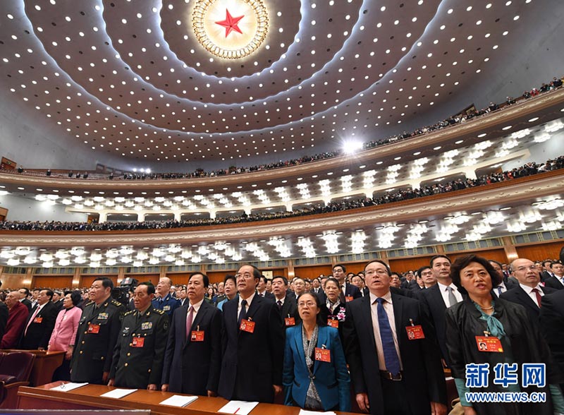 Sess?o anual da CCPPCh é inaugurada em Beijing