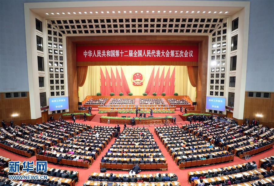 China estabelece meta de crescimento econ?mico para 2017 em torno dos 6,5%