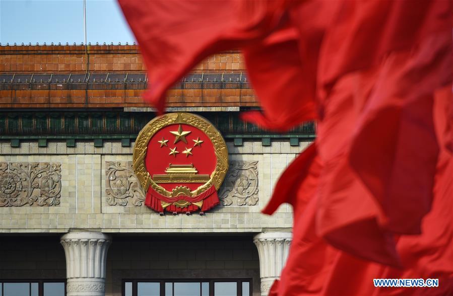 China estabelece meta de crescimento econ?mico para 2017 em torno dos 6,5%