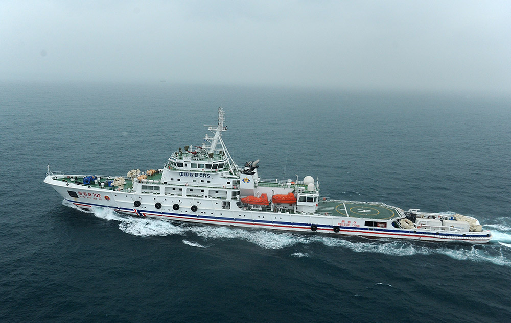 Primeiro navio de resgate chinês com capacidade de pesquisa nas profundezas do oceano entra ao servi?o