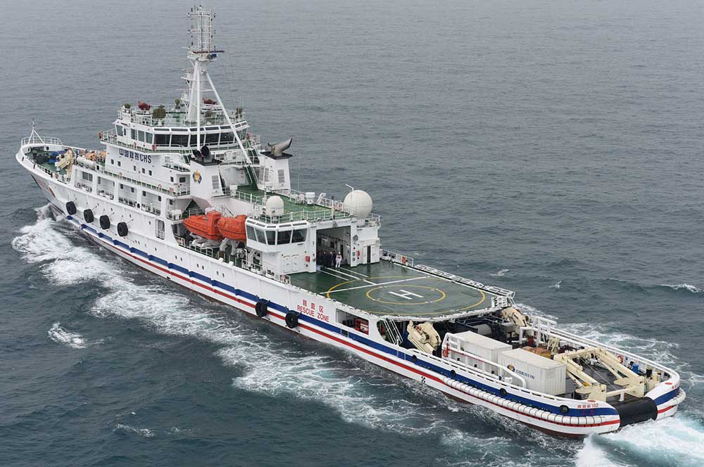 Primeiro navio de resgate chinês com capacidade de pesquisa nas profundezas do oceano entra ao servi?o