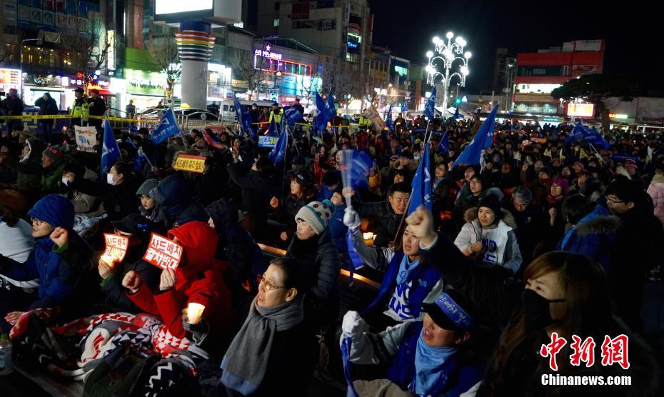 Manifestantes coreanos se reúnem em oposi??o ao THAAD