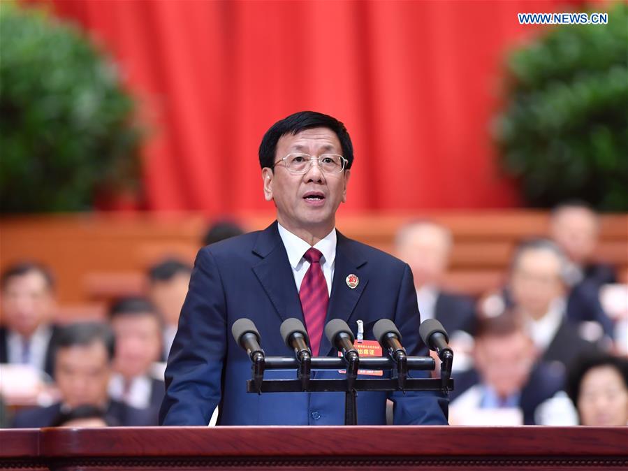 Tribunais chineses concluem 45 mil casos de corrup??o em 2016 envolvendo 63 mil pessoas