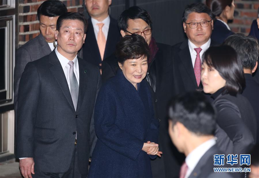 Park Geun-Hye deixa residência presidencial após ser destituída