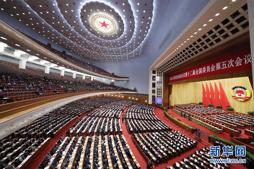 Sess?o anual da CCPPCh é encerrada em Beijing