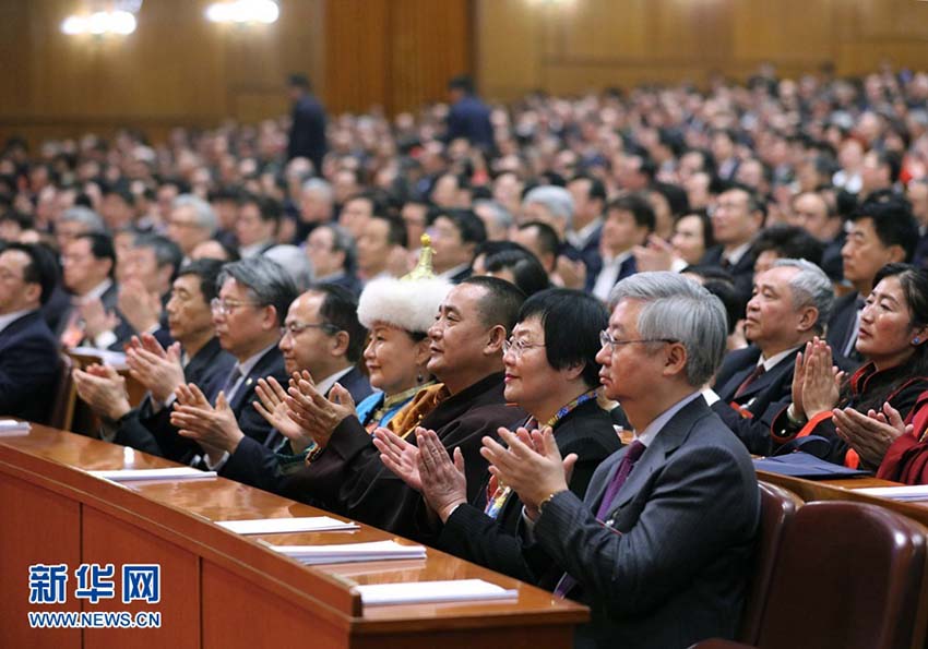 Sess?o anual da CCPPCh é encerrada em Beijing