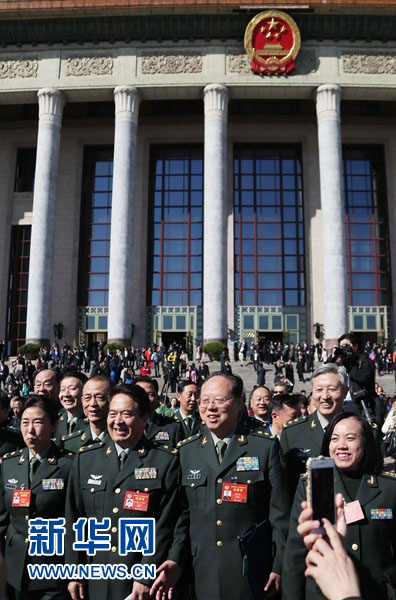 Sess?o anual da CCPPCh é encerrada em Beijing