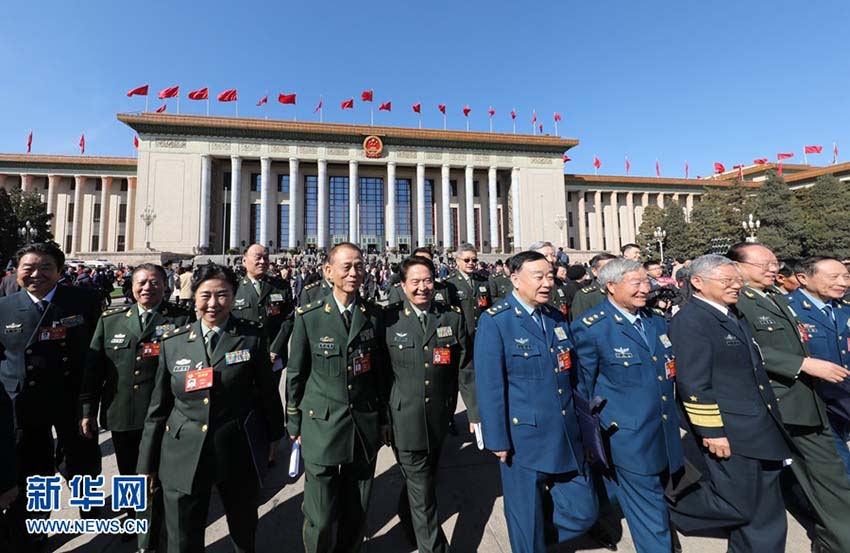 Sess?o anual da CCPPCh é encerrada em Beijing