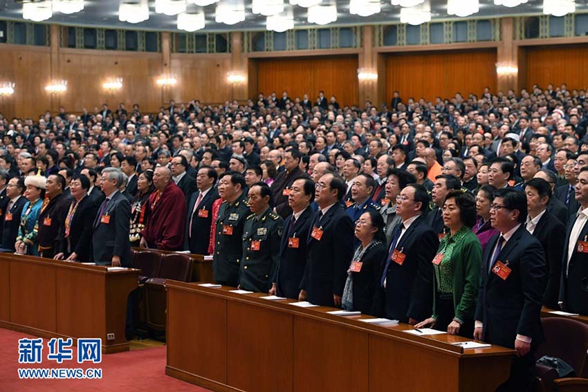 Sess?o anual da CCPPCh é encerrada em Beijing