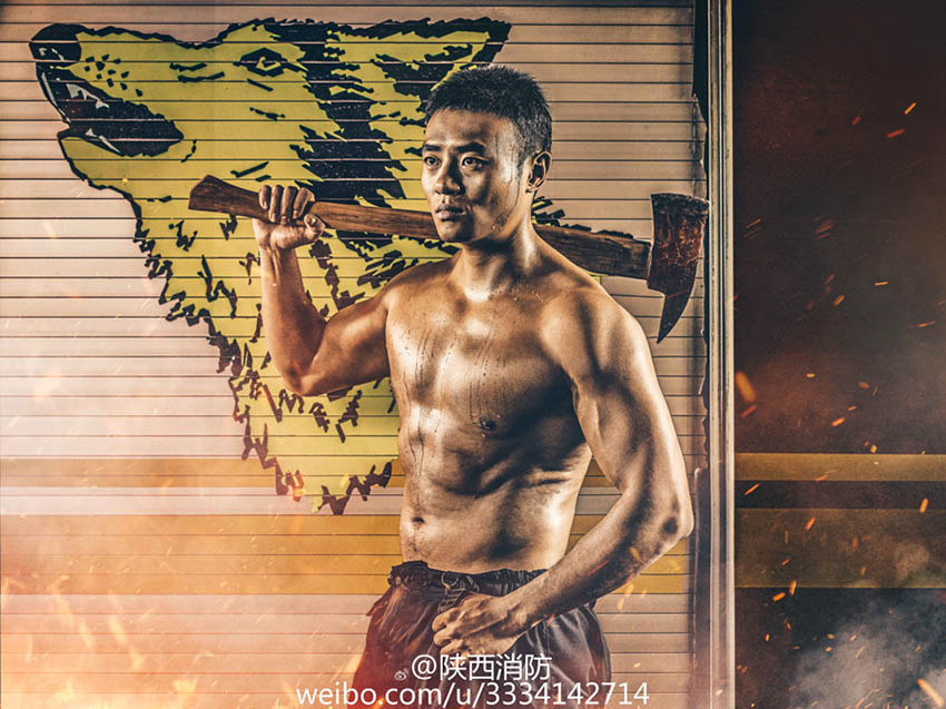 Calendário com bombeiros chineses atrai f?s japoneses