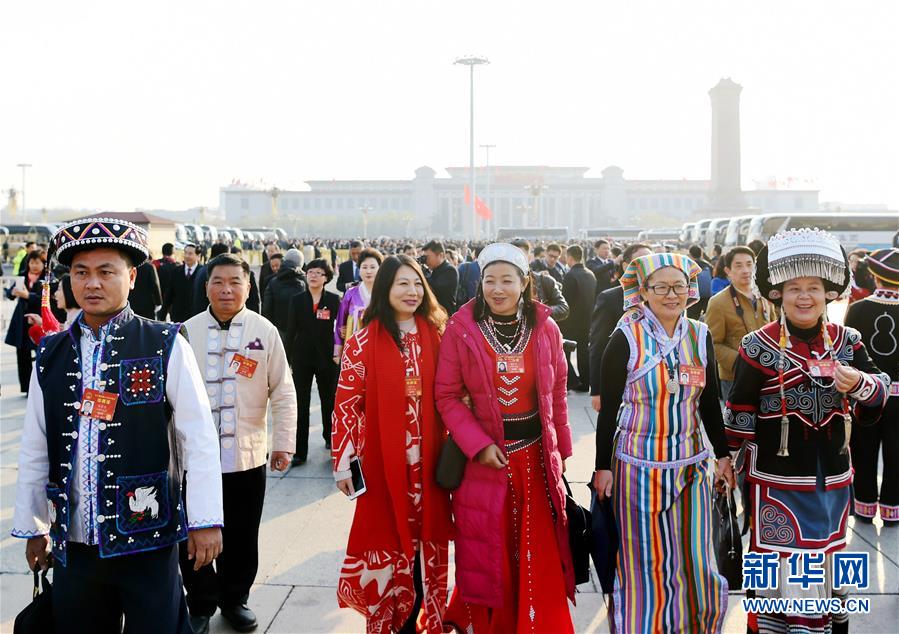 Sess?o anual da APN foi encerrada em Beijing