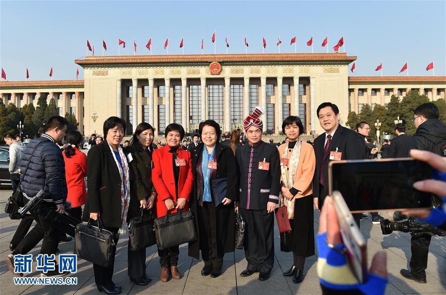 Sess?o anual da APN foi encerrada em Beijing