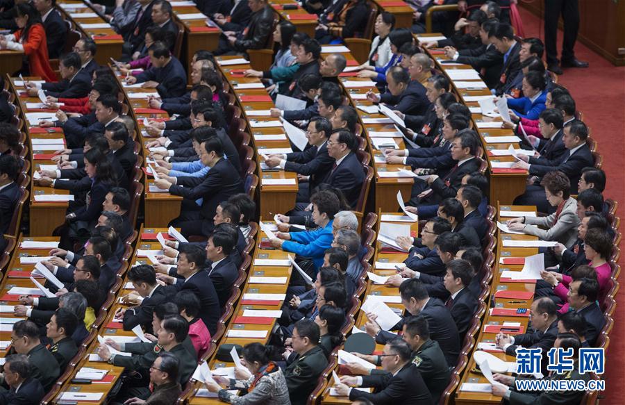 Sess?o anual da APN foi encerrada em Beijing