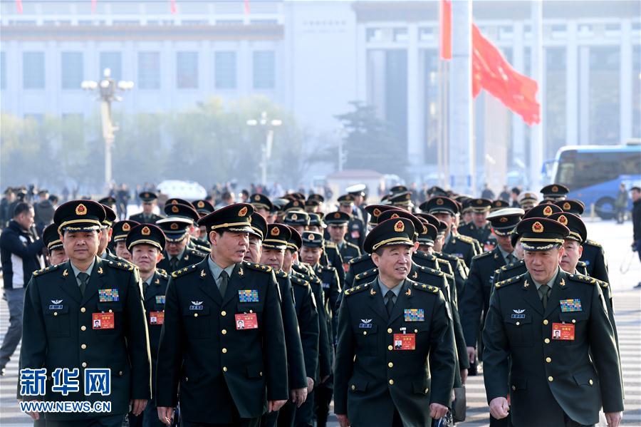 Sess?o anual da APN foi encerrada em Beijing