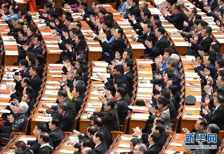 Sess?o anual da APN foi encerrada em Beijing
