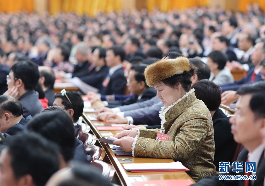 Sess?o anual da APN foi encerrada em Beijing