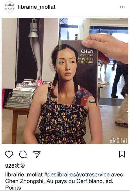 Fotos “facebook” de livraria francesa tornam-se virais