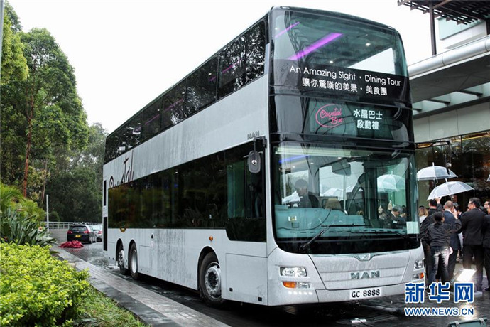Hong Kong lan?a ?nibus-restaurante para promover turismo