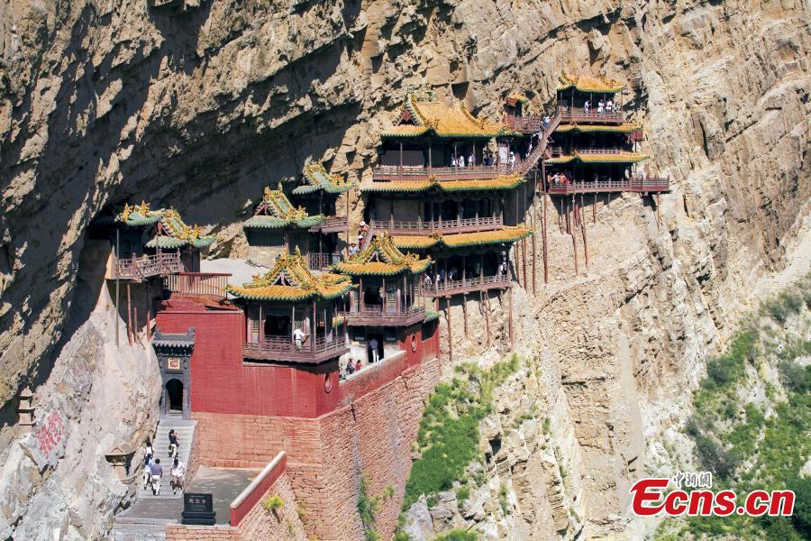 Templo Xuankong, um milagre arquitetónico com mais de 1.500 anos