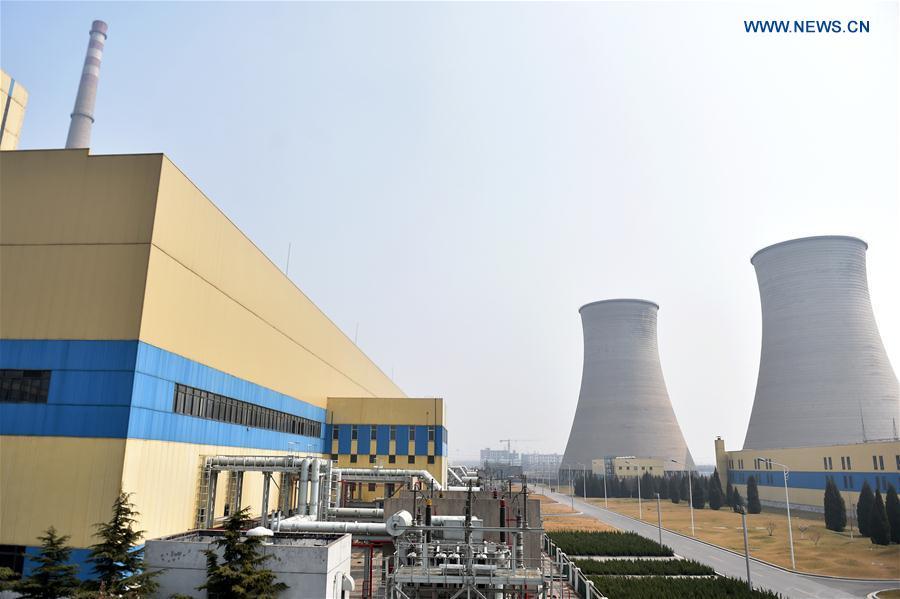 Beijing encerra últimas centrais de produ??o energética a carv?o