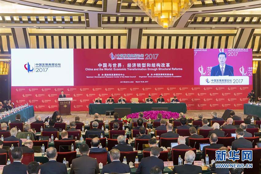China fortalecerá economia real com inova??o, diz vice-premiê chinês