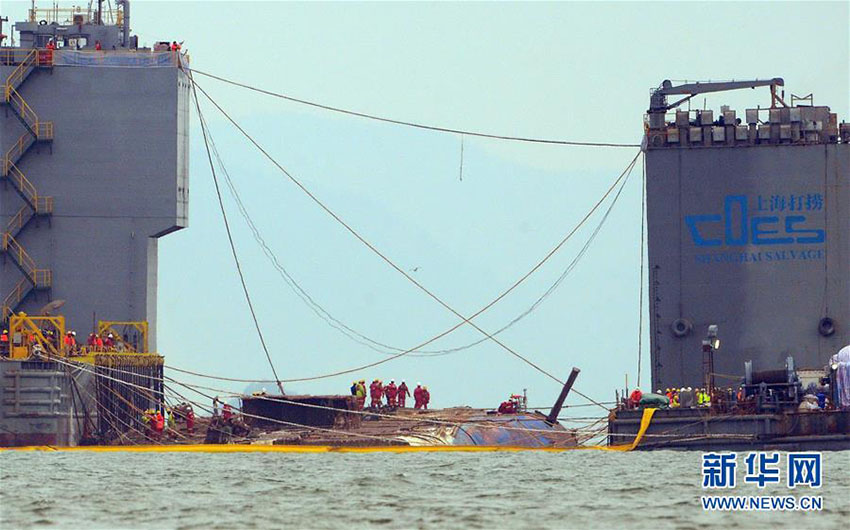 Com auxílio da China, Coreia do Sul i?a a balsa Sewol 1073 dias após o naufrágio